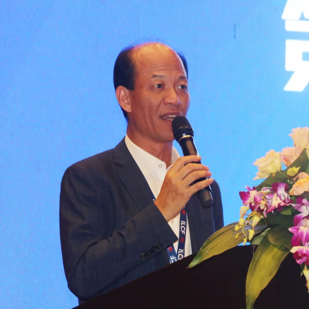 开元体育官方网广东省照明电器协会举行第六届第一次会员代表大会(图3)